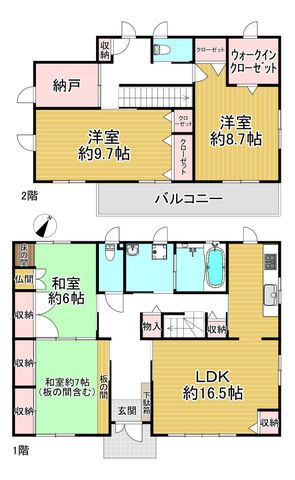 ���s�{�ؒÐ�s�ؒÐ��7���ڂ̒��È�ˌ��Ẳ摜