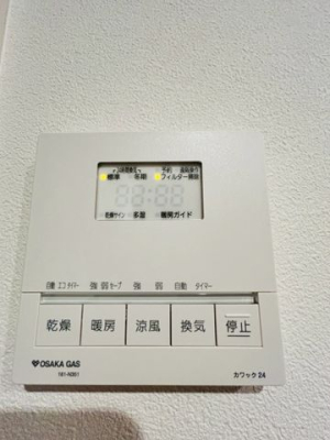 �ޗǌ��ޗǎs����ߒr��6���ڂ̒��Ã}���V�����̂��̑�����