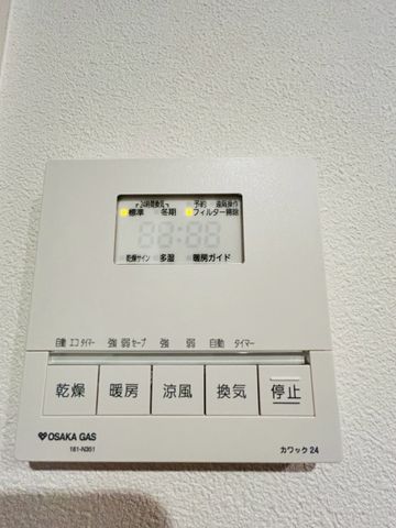 �ޗǌ��ޗǎs����ߒr��6���ڂ̒��Ã}���V�����̂��̑�����