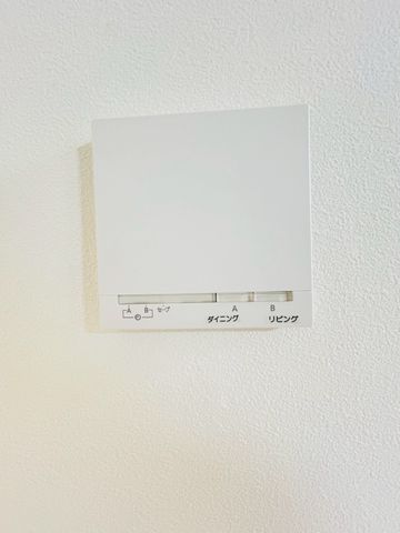 �ޗǌ��ޗǎs����ߒr��6���ڂ̒��Ã}���V�����̂��̑�����