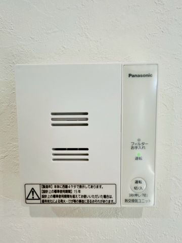 �ޗǌ��ޗǎs���𐼒�1���ڂ̒��È�ˌ��Ă̂��̑�����