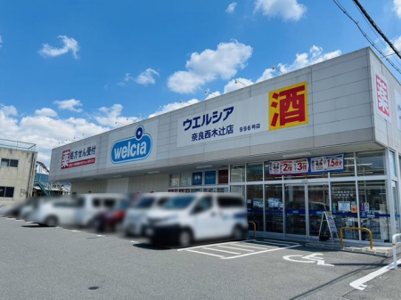 �ޗǌ��ޗǎs���ؒҒ� �̒��Ã}���V�����̎��ӊ�