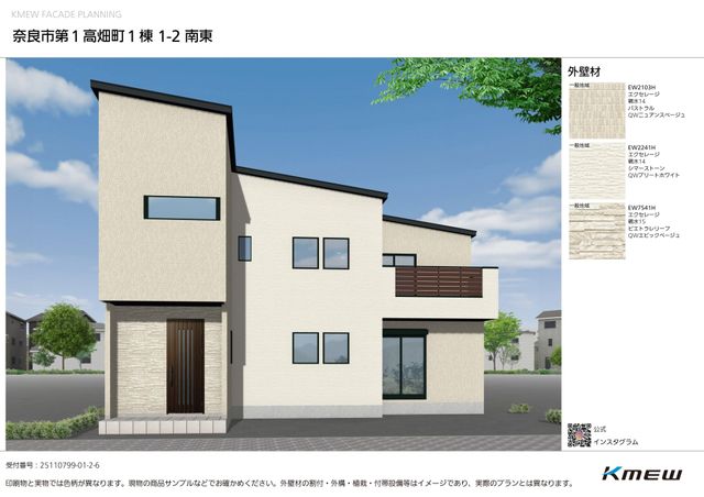 �ޗǌ��ޗǎs������ �̓y�n�̌��n�y�n�ʐ^