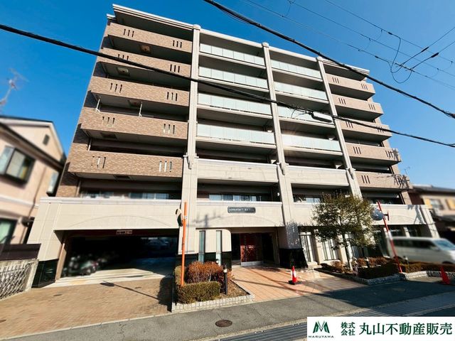 �ޗǌ����Ŏs���3���ڂ̒��Ã}���V�����̌��n�O�ώʐ^