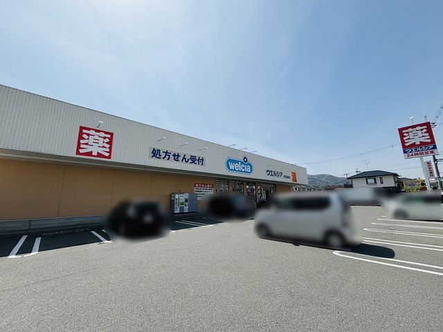 �ޗǌ����Ŏs���3���ڂ̒��Ã}���V�����̎��ӊ�