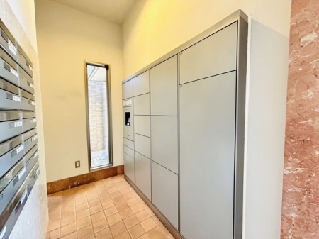 �ޗǌ��ޗǎs�O��1���ڂ̒��Ã}���V�����̂��̑�