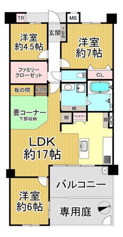 �ޗǌ��ޗǎs�O��1���ڂ̒��Ã}���V�����̉摜