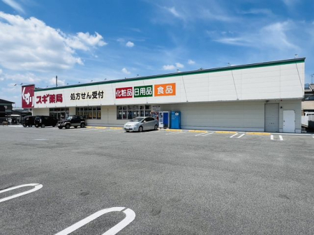 �ޗǌ��ޗǎs�싞�I��5���ڂ̐V�z��ˌ��Ẳ摜
