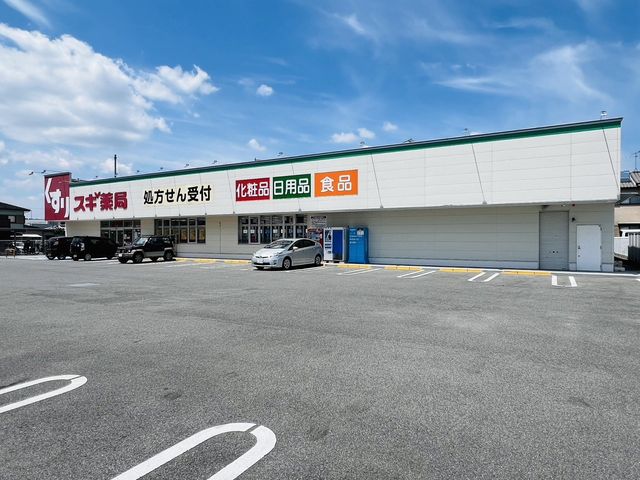 �ޗǌ��ޗǎs�싞�I��5���ڂ̐V�z��ˌ��Ẳ摜