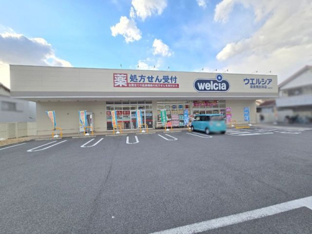 �ޗǌ��ޗǎs�싞�I��5���ڂ̐V�z��ˌ��Ă̎��ӊ�