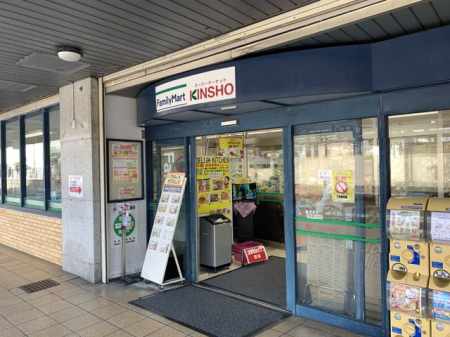 �ޗǌ��ޗǎs���厛�ԓc��1���ڂ̓y�n�̎��ӊ�