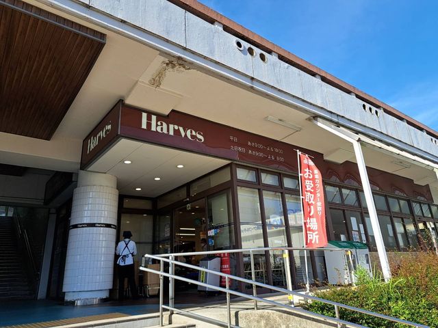 �ޗǌ�����s�Ғ� �̐V�z��ˌ��Ă̎��ӊ�