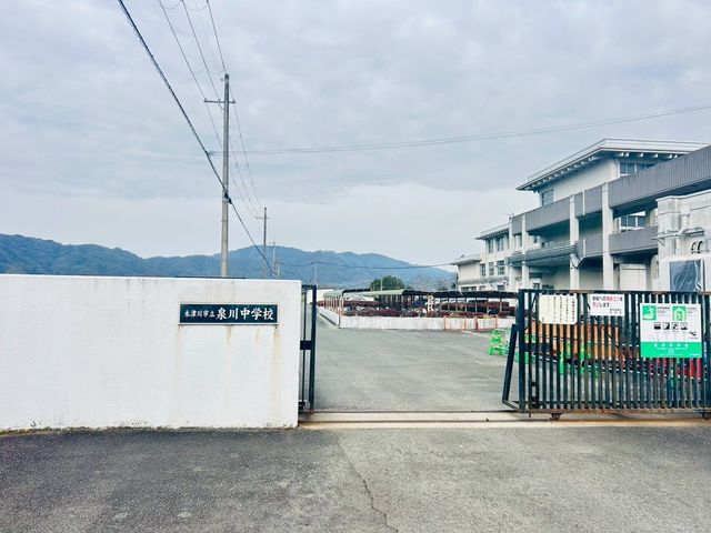 ���s�{�ؒÐ�s����Α�3���ڂ̓y�n�̎��ӊ�