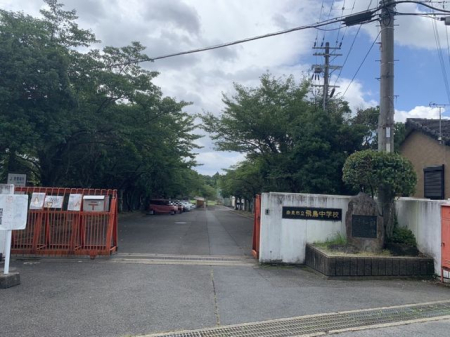 �ޗǌ��ޗǎs������ �̐V�z��ˌ��Ă̎��ӊ�