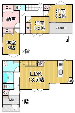 �ޗǌ��ޗǎs������ �̐V�z��ˌ��Ẳ摜