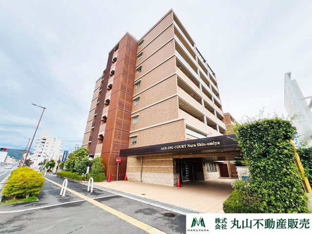 �ޗǌ��ޗǎs�l���H1���ڂ̒��Ã}���V�����̌��n�O�ώʐ^