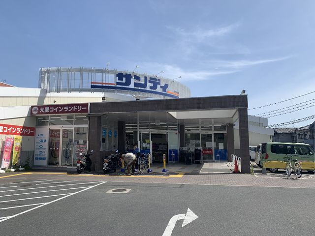 �ޗǌ���a�S�R�s��c�� �̒��È�ˌ��Ă̎��ӊ�