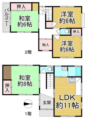 �ޗǌ���a�S�R�s��c�� �̒��È�ˌ��Ẳ摜