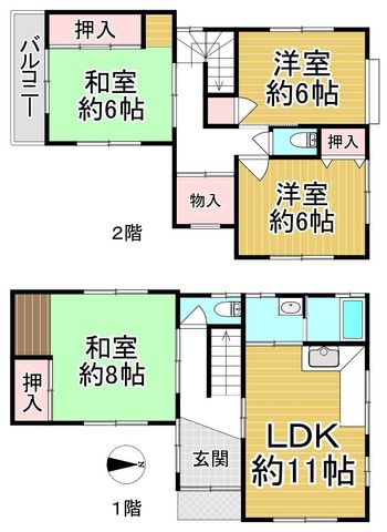 �ޗǌ���a�S�R�s��c�� �̒��È�ˌ��Ẳ摜