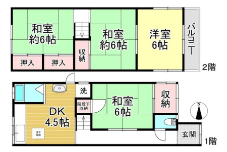 �ޗǌ��ޗǎs�싞�I��5���ڂ̒��È�ˌ��Ẳ摜