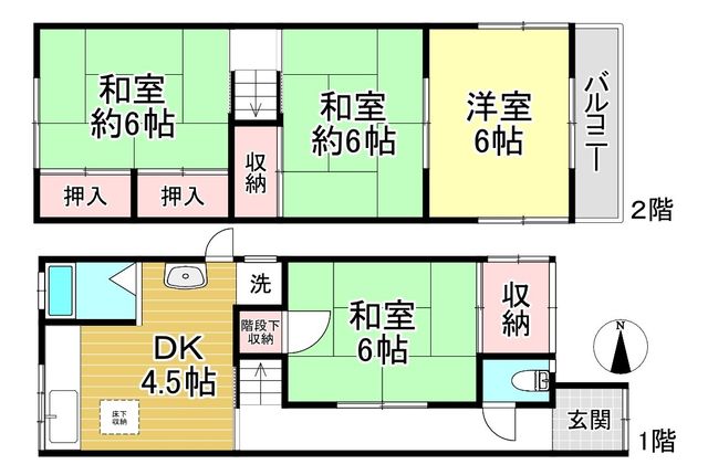 �ޗǌ��ޗǎs�싞�I��5���ڂ̒��È�ˌ��Ẳ摜