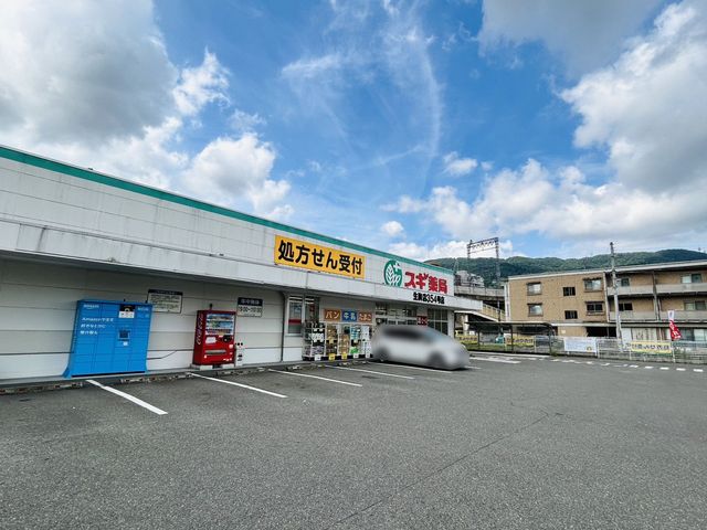 �ޗǌ�����s�����P�u �̒��Ã}���V�����̎��ӊ�