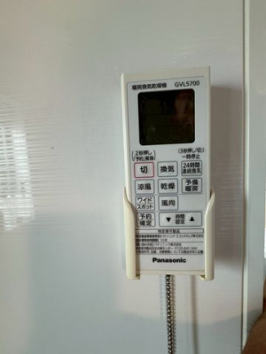 �ޗǌ��k����S�L�˒��厚�Î� �̒��È�ˌ��Ẳ摜