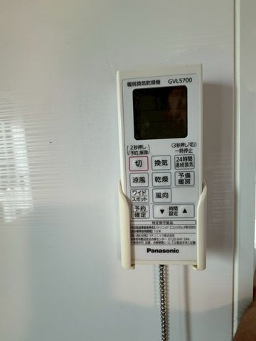 �ޗǌ��k����S�L�˒��厚�Î� �̒��È�ˌ��Ẳ摜