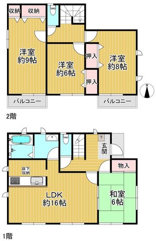 �ޗǌ��k����S�L�˒��厚�Î� �̒��È�ˌ��Ẳ摜