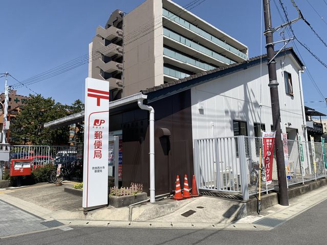 �ޗǌ��ޗǎs���厛������1���ڂ̒��Ã}���V�����̉摜