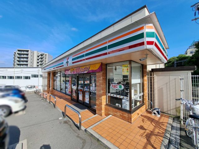 �ޗǌ�����s�k�V�� �̒��Ã}���V�����̎��ӊ�