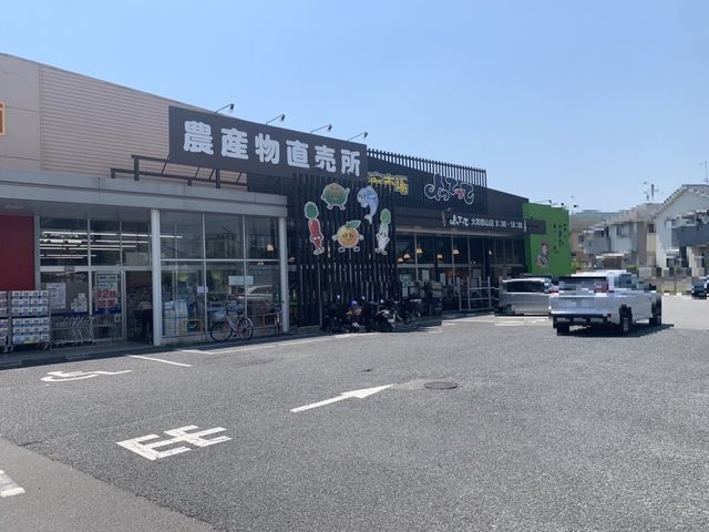 �ޗǌ���a�S�R�s��c�R�� �̒��È�ˌ��Ă̎��ӊ�
