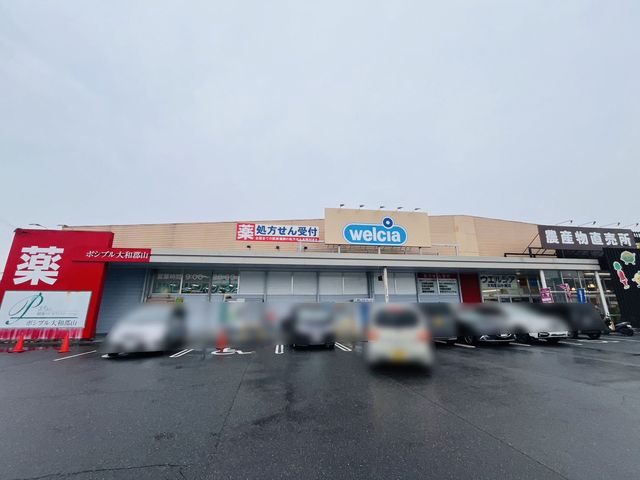 �ޗǌ���a�S�R�s��c�R�� �̒��È�ˌ��Ẳ摜