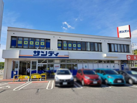 �ޗǌ�����s���̑�4���ڂ̐V�z��ˌ��Ă̎��ӊ�