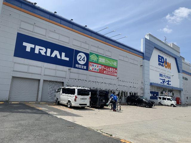 �ޗǌ�����S���g���厚�����g �̒��È�ˌ��Ă̎��ӊ�