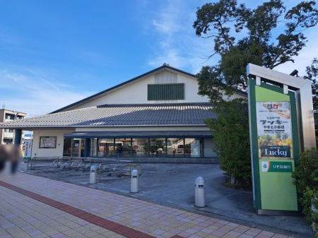 �ޗǌ�����S���g���厚�����g �̒��È�ˌ��Ă̎��ӊ�