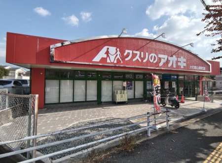 �ޗǌ���a�S�R�s��c�R�� �̒��È�ˌ��Ẳ摜