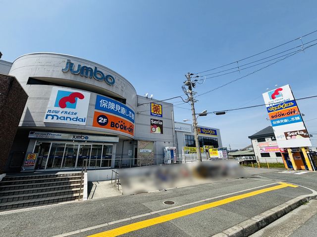 �ޗǌ����Ŏs�Ǖ��� �̒��È�ˌ��Ă̎��ӊ�