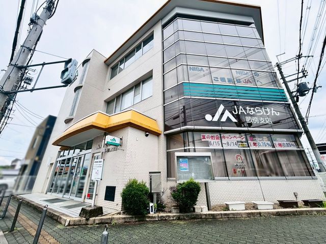 �ޗǌ������s�ΐ쒬 �̒��Ã}���V�����̎��ӊ�