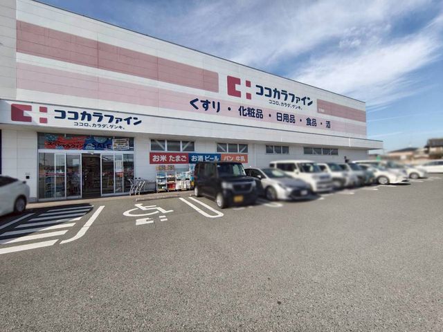 �ޗǌ��k����S�������{��3���ڂ̓y�n�̎��ӊ�