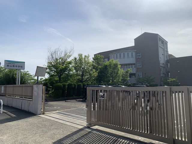 �ޗǌ���a�S�R�s�z�c���k�� �̒��È�ˌ��Ẳ摜
