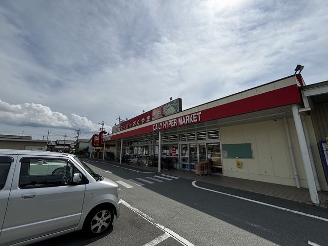 �ޗǌ����S�c���{���厚�{�X �̒��È�ˌ��Ẳ摜