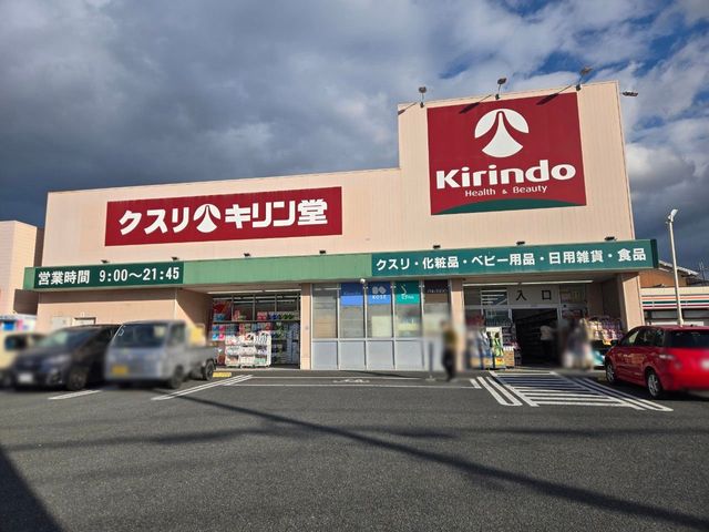 �ޗǌ��ޗǎs�I���� �̓y�n�̎��ӊ�