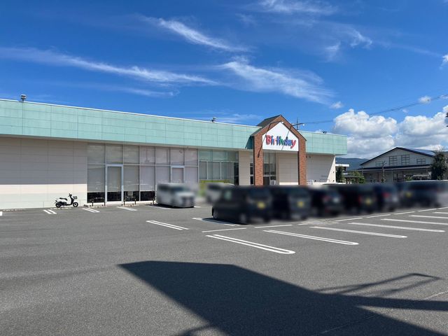 �ޗǌ������s��Ւ� �̓y�n�̎��ӊ�