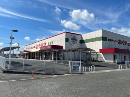 �ޗǌ������s��Ւ� �̓y�n�̎��ӊ�