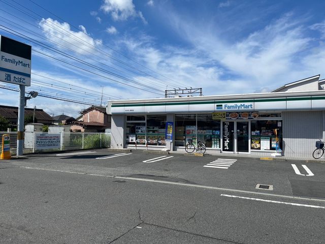 �ޗǌ������s��Ւ� �̓y�n�̎��ӊ�