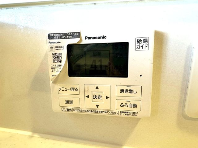 ���{���s�V������M�P�蒬 �̒��Ã}���V�����̂��̑�����