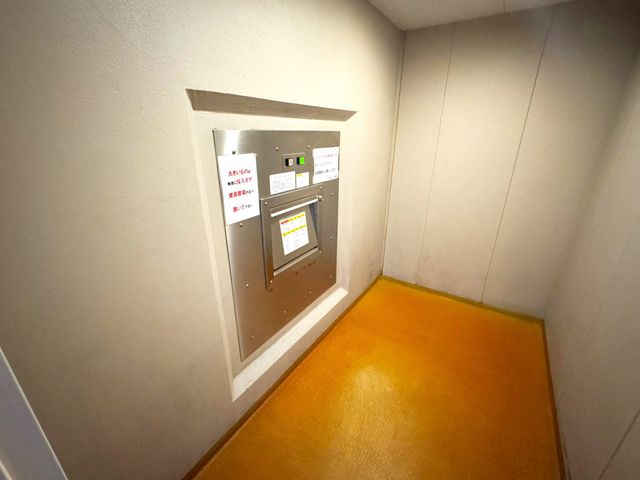 ���{���s�V������M�P�蒬 �̒��Ã}���V�����̂��̑�����