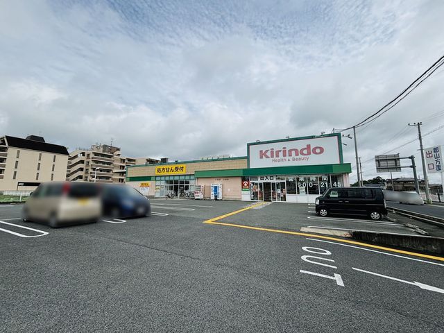 �ޗǌ���a�S�R�s���c�� �̒��Ã}���V�����̎��ӊ�