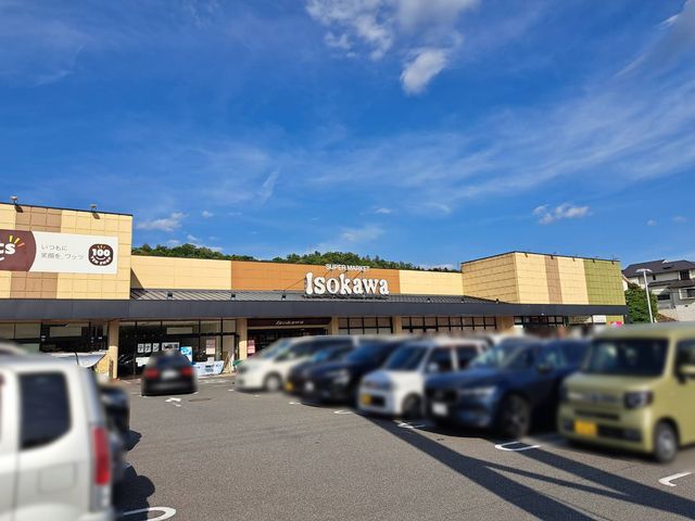 �ޗǌ�����s�Ғ� �̒��Ã}���V�����̎��ӊ�